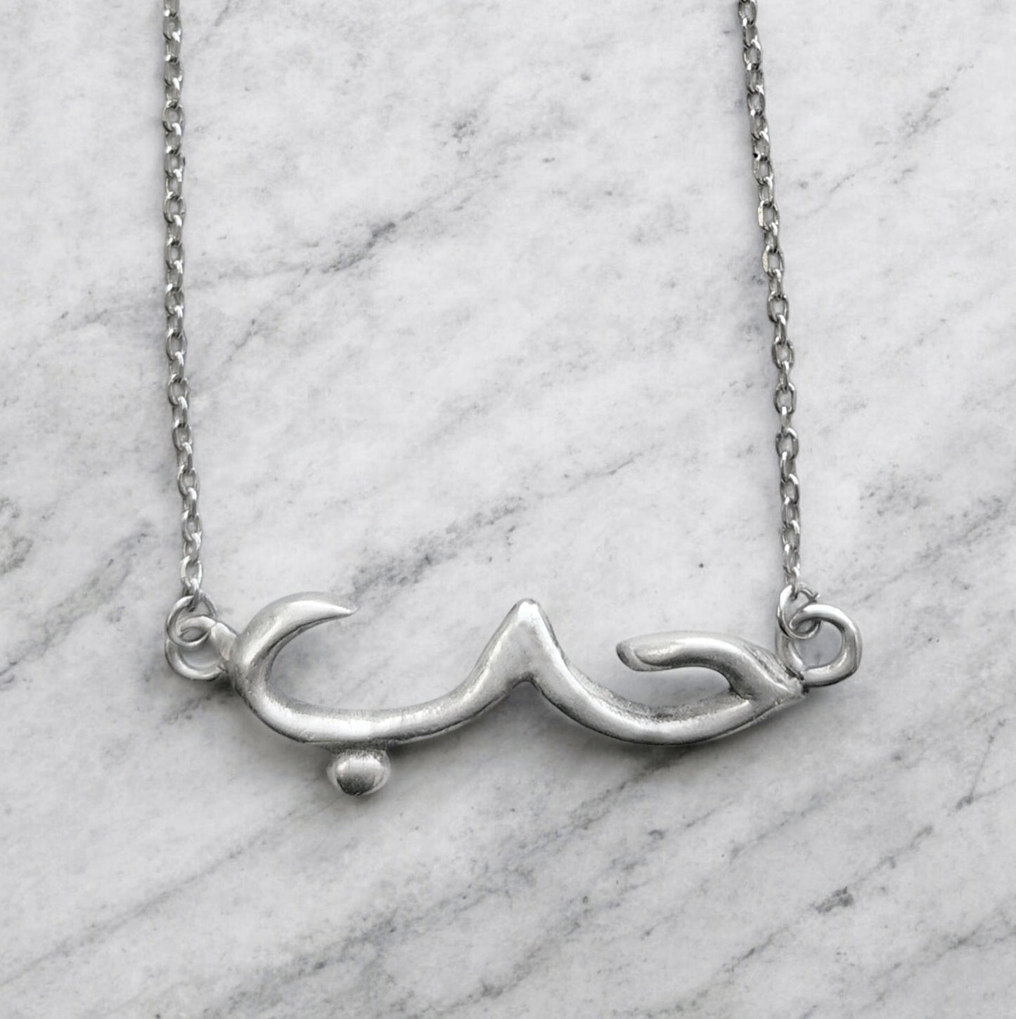HOBB SILVER NECKLACE